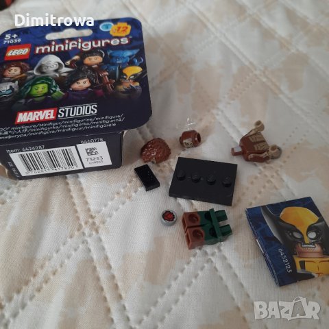 LEGO Marvel Minifigures – Серия 2 71039, снимка 9 - Конструктори - 44240993