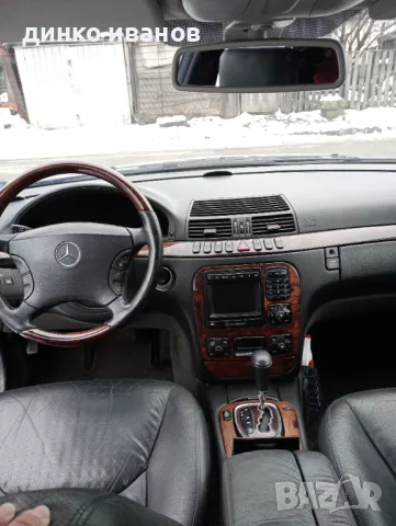 Продавам Мерцедес S320 CDI, снимка 12 - Автомобили и джипове - 48559428