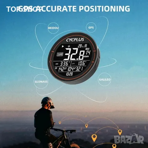 Безжичен велосипеден компютър Точен GPS велосипеден скоростомер с Bluetooth, снимка 5 - Друга електроника - 48762250