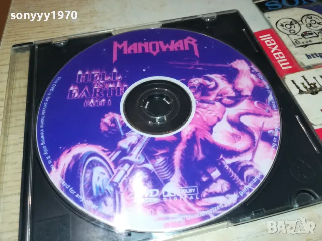 MANOWAR DVD 2005251529, снимка 5 - DVD дискове - 50362813