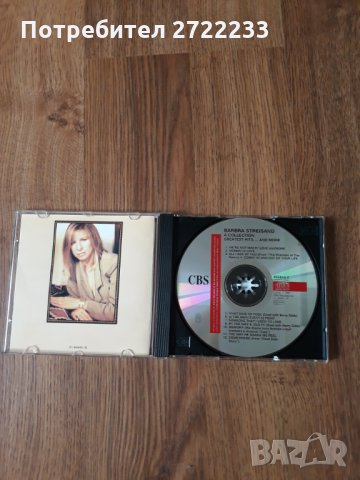 Оригинален CD Barbra Streisand, снимка 4 - CD дискове - 35791218
