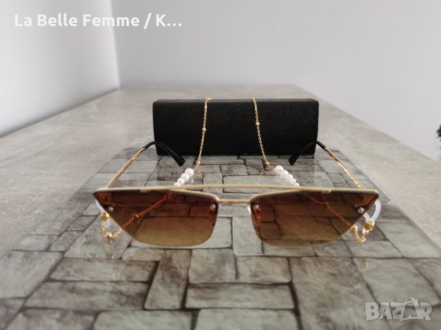 Слънчеви очила - UV400 филтър