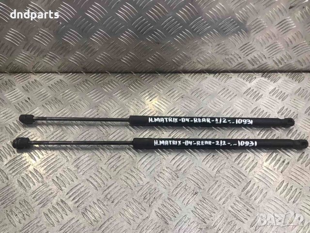 Амортисьори заден капак Hyundai Matrix 2004г.