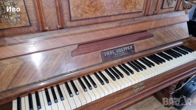Немско Пиано Paul Koeppen Berlin от 1890 година, снимка 1 - Други - 44447843