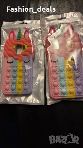 Нови силиконов калъф кейс с играчка Попит Еднорог за телефон Самсунг Samsung Galaxy, снимка 8 - Калъфи, кейсове - 36027826