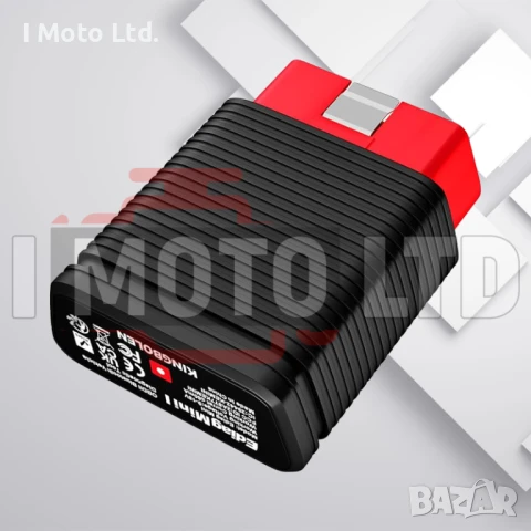 Launch Ediag Mini + XPRO5 + Таблет + Адаптер 24V за тежкотоварни автомобили, снимка 2 - Аксесоари и консумативи - 47946445