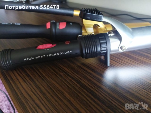 Маши за коса, снимка 2 - Маши за коса - 40808048