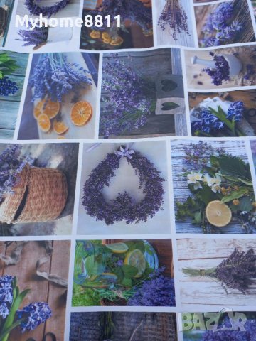 Мушама на метър , снимка 1