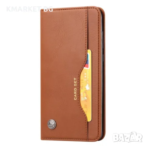 Samsung Galaxy S21 FE Wallet Калъф и Протектор, снимка 5 - Калъфи, кейсове - 48206516