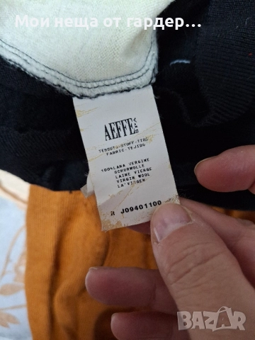 Пуловери M.Kors, Moschino. S, снимка 10 - Блузи с дълъг ръкав и пуловери - 52391175