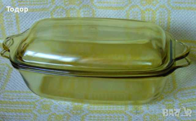 Стар йенски съд, снимка 1