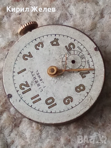 Механизъм с циферблат от стар ръчен часовник 52105, снимка 5 - Мъжки - 52270429