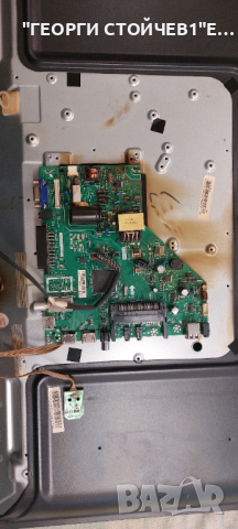 LED-32DN6ND ДЕФЕКТЕН ДИСПЛЕЙ TP.MS3663S.PB818 LSC320AN10  MS-L4132  V1 -, снимка 3 - Части и Платки - 44556406