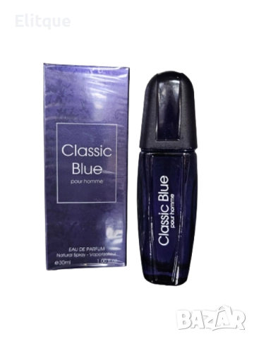 Парфюм Classic Blue Pour Homme Eau De Parfum 30ml.  , снимка 5 - Мъжки парфюми - 52904137