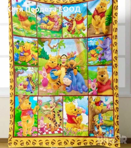 3D детско одеяло 150/200