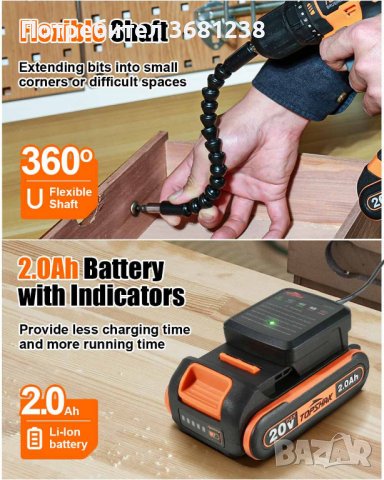 Безчетков винтоверт TOPSHAK TS-ED4 20V 13 мм. 45NM, снимка 13 - Винтоверти - 40110641