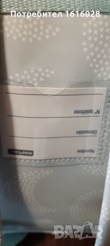 Раница Safta Luna,кутия Safta Luna,, снимка 15 - Раници - 51884576