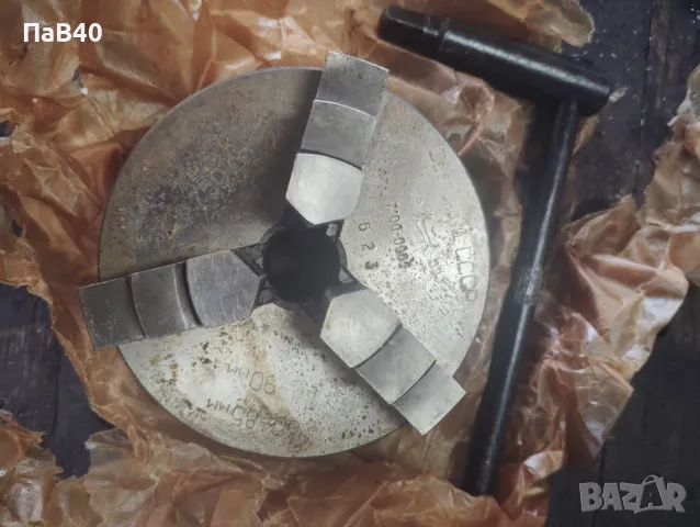 Универсал У100, снимка 2 - Стругове - 49926660