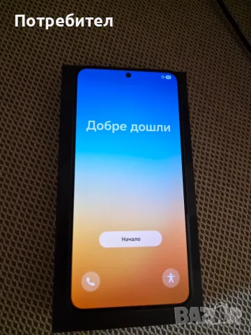 Samsung Galaxy S22 - Перфектен!, снимка 8 - Samsung - 55784053