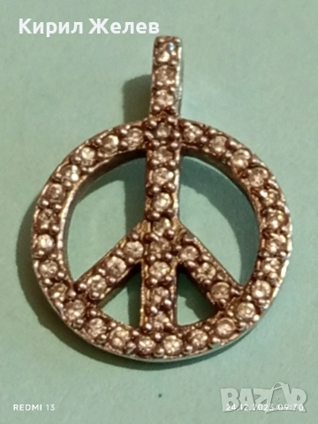Сребърен медальон със символа на МИРА инкрустиран с кристали много красив 27341, снимка 4 - Колиета, медальони, синджири - 52889666
