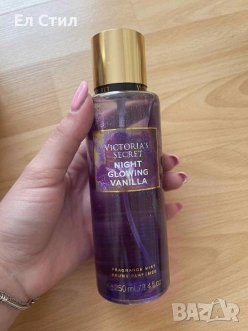 💯Парфюмен спрей за тяло . 💯Трайност над 12 часа. #парфюм #спрейзатяло , снимка 6 - Козметика за тяло - 51777593