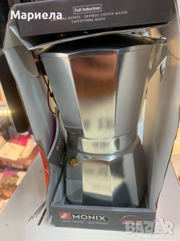 Италианска индукционна кафеварка за 6 кафета / Monix, снимка 10 - Кафемашини - 51975766