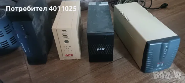 Лот Ups за смяна на акумулатори, снимка 1