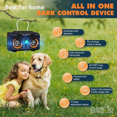 Bubbacare устройство против лай за кучета, обхват 15 м,  3 режима на ултразвуков антилай , снимка 2 - За кучета - 50641586