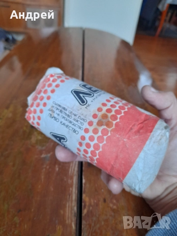 Стар пакет Леща, снимка 3 - Други ценни предмети - 52215888