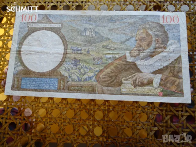 ФРАНЦИЯ > '' СУЛИ '' /1940, снимка 2 - Нумизматика и бонистика - 50380970