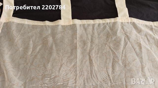 Тънки пердета,воал,перде., снимка 13 - Пердета и завеси - 44923651