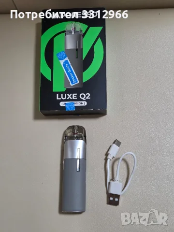 Vaporesso Luxe Q2 — компактна под система (вейп устройство) 