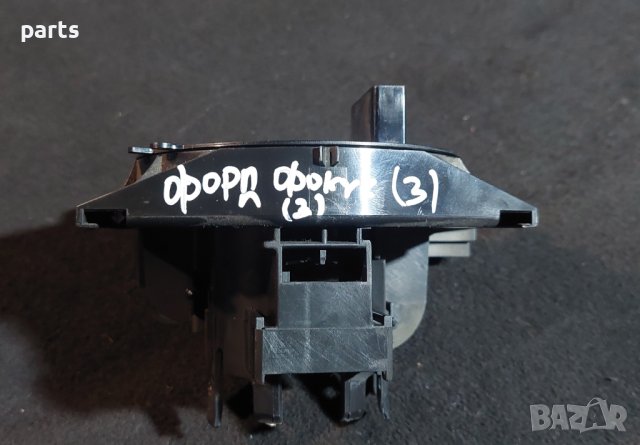 Лентов Кабел Форд Фокус Мк1(3) PC205510 - 011306593A2 - 98AB13N064AH - 98AB14A664 N, снимка 8 - Части - 44206984