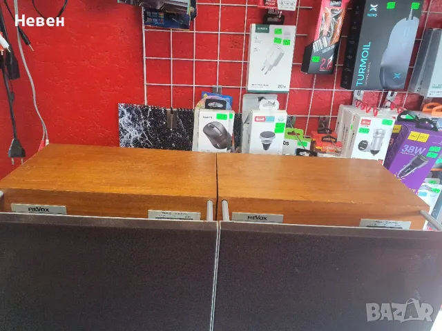 Тонколони REVOX BX-350, снимка 9 - Тонколони - 47980557