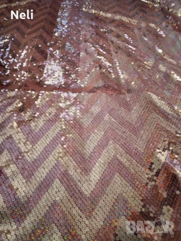 оранжев плат