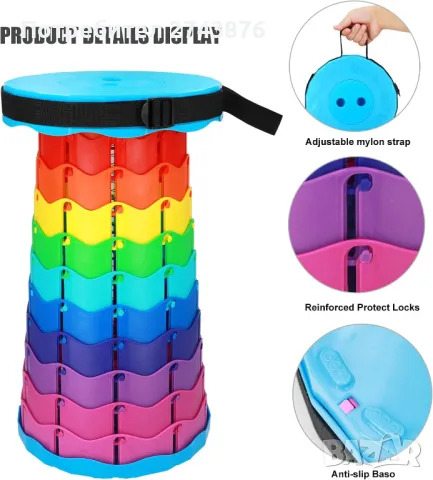 Телескопичен кръгъл стол,Цветен,Преносим, Сгъваем, За открито, Къмпинг, Риболов, снимка 1