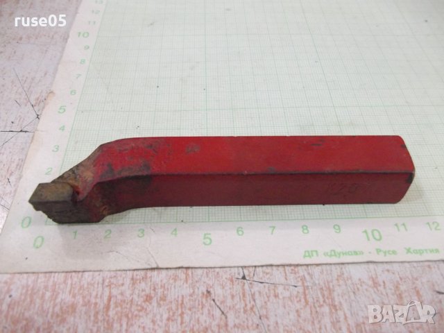 Нож стругарски - 1