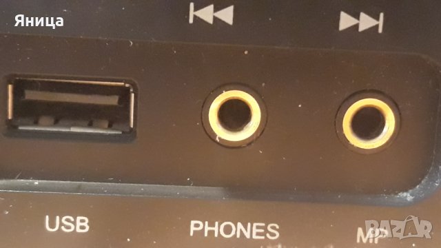 NAD CD ресийвър, снимка 5 - Ресийвъри, усилватели, смесителни пултове - 41896942