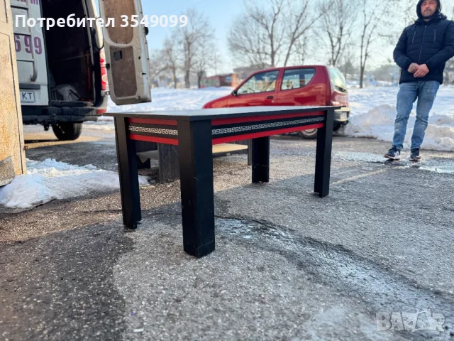 Холова маса Версаче 