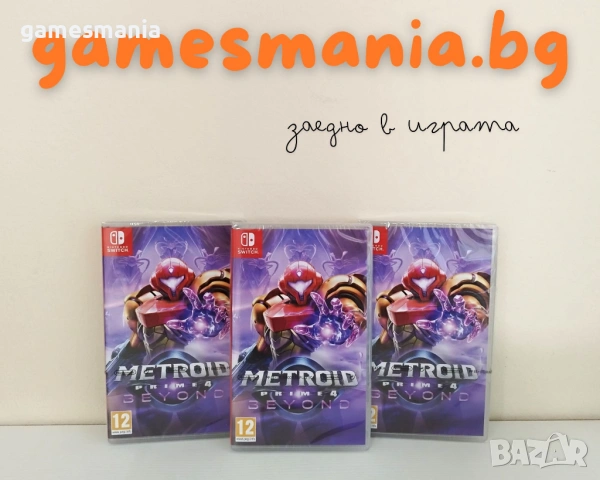 Пълна серия Dragon Ball: Fighter Z/ Xenoverse 2/ Kakarot  Daima Edition/ Kakarot The New Power Awake, снимка 4 - Игри за Nintendo - 53247076