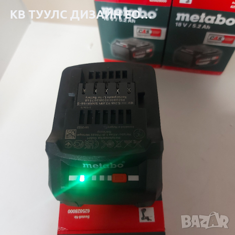 Нови батерии METABO 4Ah и 5,2Ah 18V, снимка 8 - Други инструменти - 44597423
