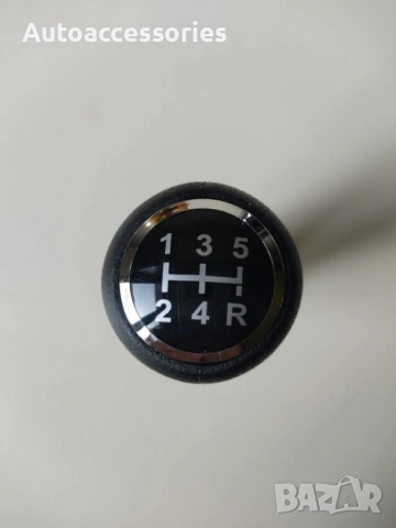 Топки за скоростен лост , снимка 2 - Аксесоари и консумативи - 53163574