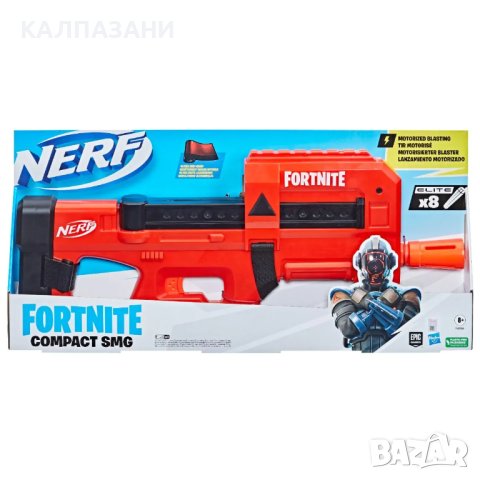 NERF FORTNITE Бластер COMPACT SMG с 8 стрели F4106, снимка 4 - Други - 44226005