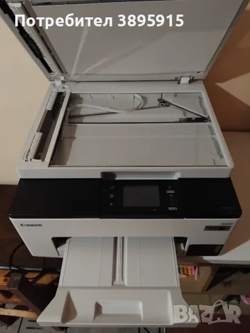 Принтер canon maxify GX2040 в гаранция, снимка 3 - Принтери, копири, скенери - 56024228