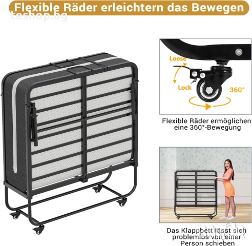 Сгъваемо легло 90x200 см с матрак от пяна с дебелина 10 см, снимка 7 - Спални и легла - 52352209