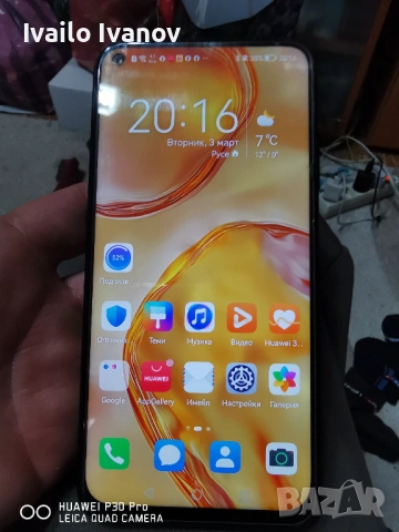 Huawei p40 lite