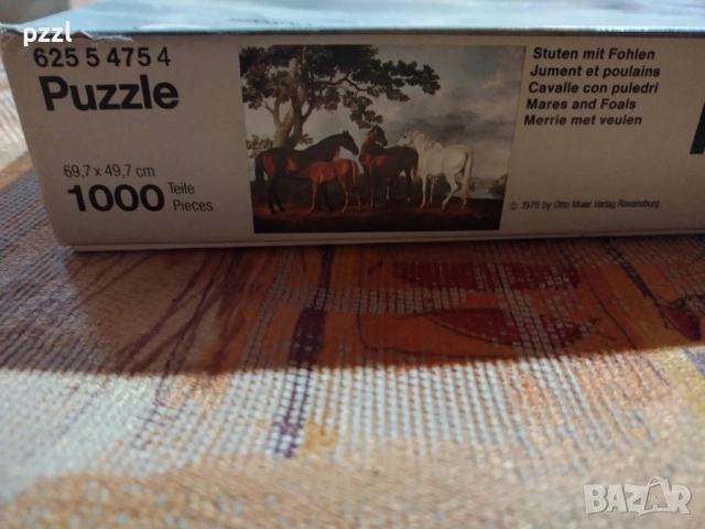 Пъзел "Mares and Foals” Ravensburger 1976г. 1000 части, снимка 3 - Пъзели - 53608495