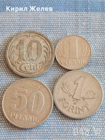 Четири монети от цял свят стари редки за КОЛЕКЦИЯ ДЕКОРАЦИЯ 73861