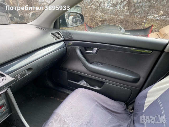 Audi a4 b6 Ауди а4 б6 на части, снимка 7 - Автомобили и джипове - 53214431