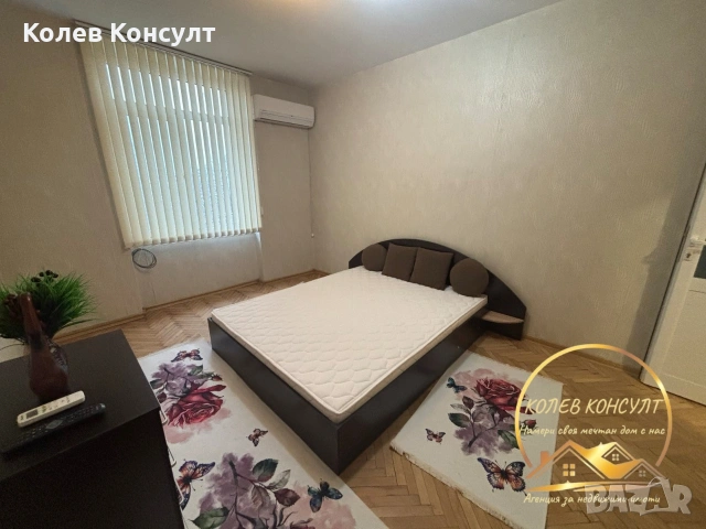 Апартамент гр.Димитровград-центът, снимка 3 - Апартаменти - 53469697